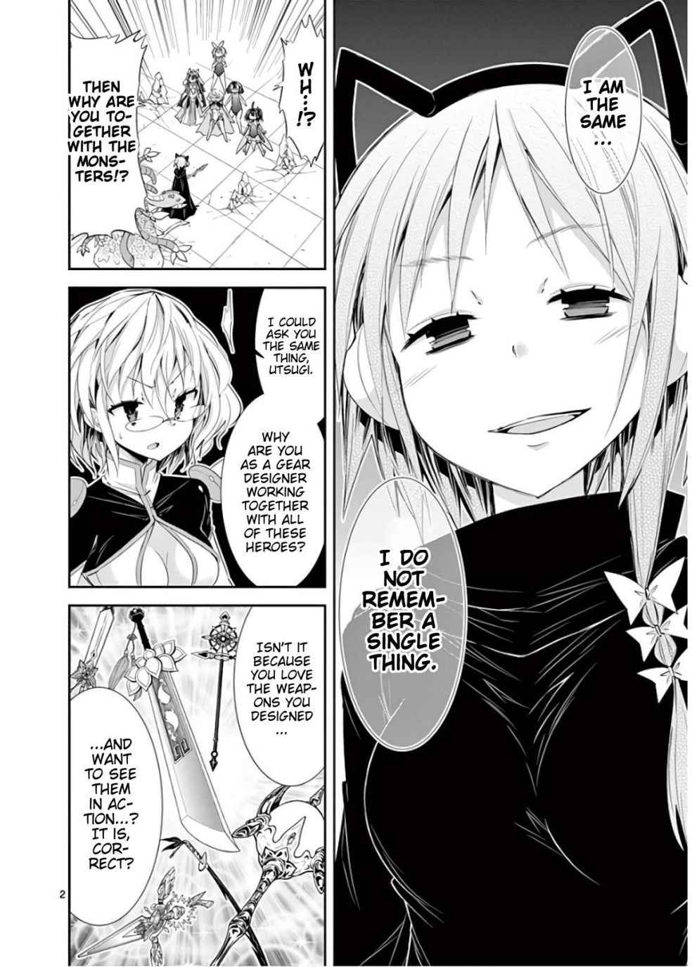 S Rare Soubi no Niau Kanojo Chapter 43 5